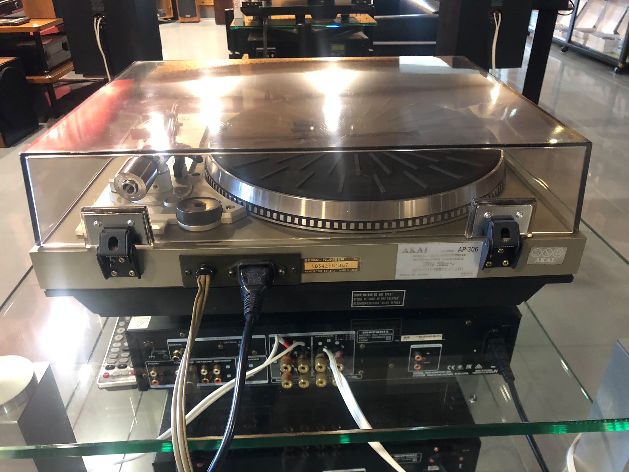 AKAI 7